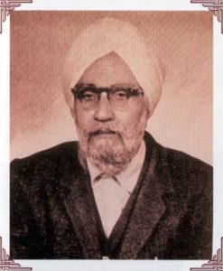 Founder S. Gian Singh Rai